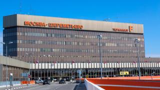 Извънреден ужас на летище Шереметиево ВИДЕО