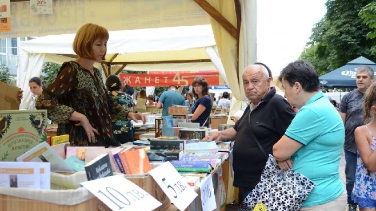 Важни промени в движението в София