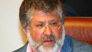 Украински олигарх нарече МВФ „кръвопийци”, иска фалит на страната
