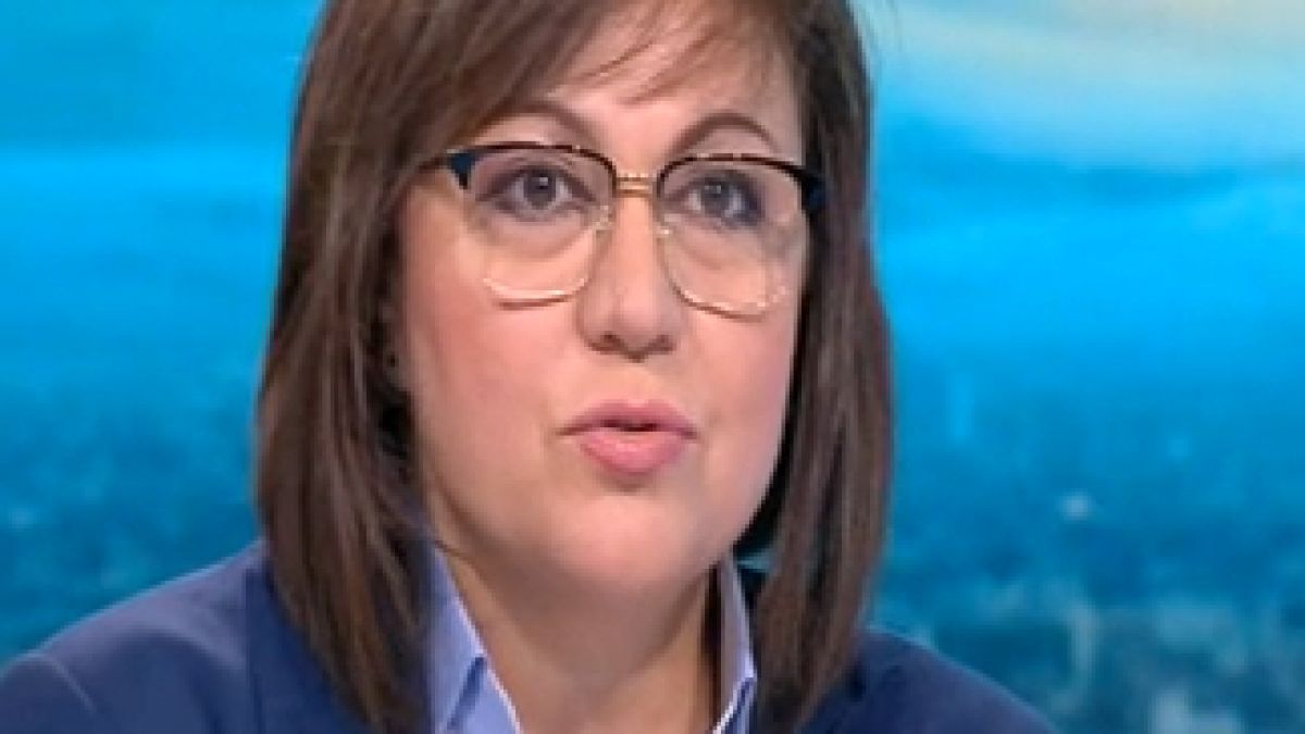 Нинова отговори на най-горещия въпрос, свързан с Манолова, и скочи мощно на Борисов