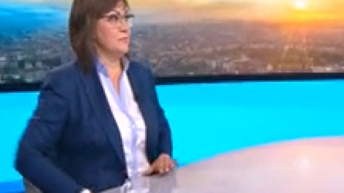 Нинова с тежки обвинения към Борисов, обяви кое го различава от Радев