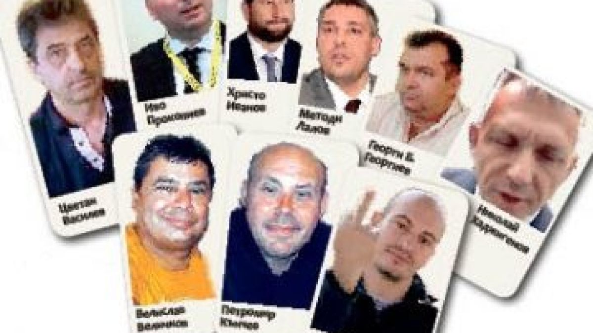 Режисьори и актьори в протестите срещу Гешев	