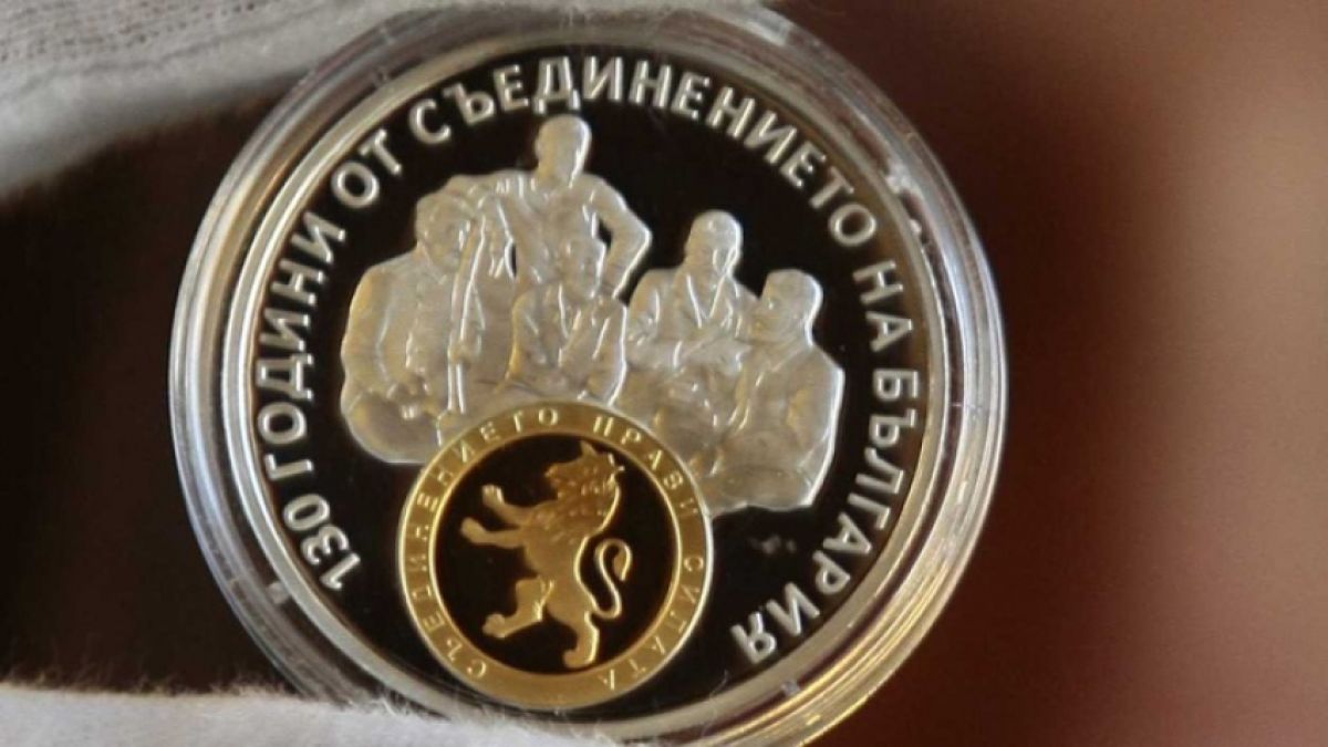 Каква валута са използвали хората в Княжество България преди и след обединението с Източна Румелия