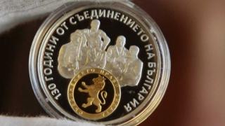 Каква валута са използвали хората в Княжество България преди и след обединението с Източна Румелия