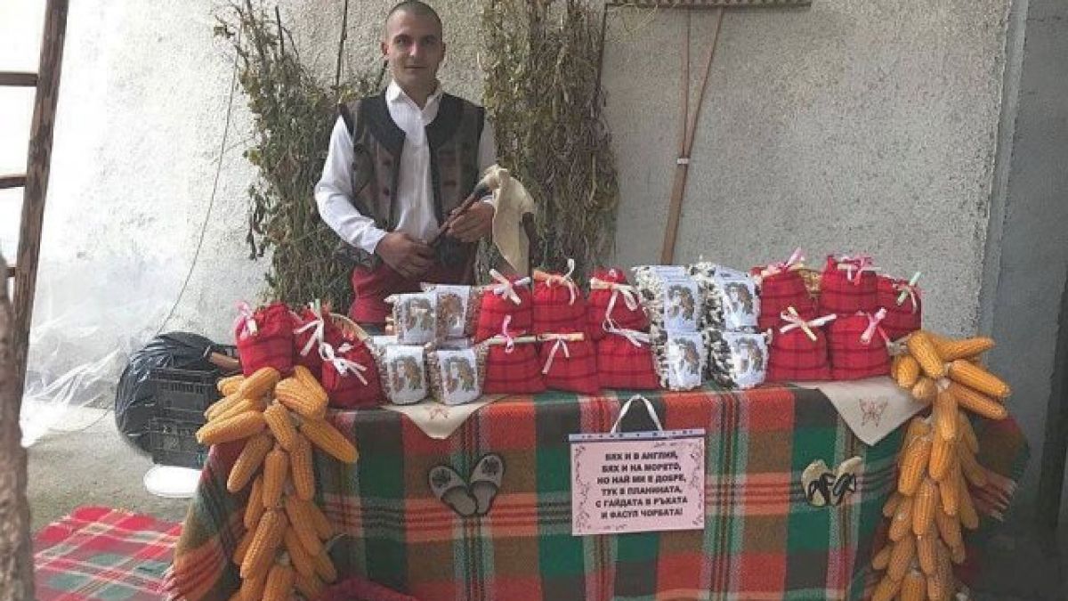 Родопската виагра побърка всички