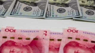 Китай налива в икономиката си още $126 милиарда