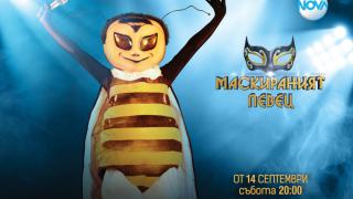 Гореща новина за Зуека и Рачков СНИМКИ