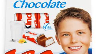 Не е за вярване как изглежда днес момчето на "Kinder" СНИМКИ