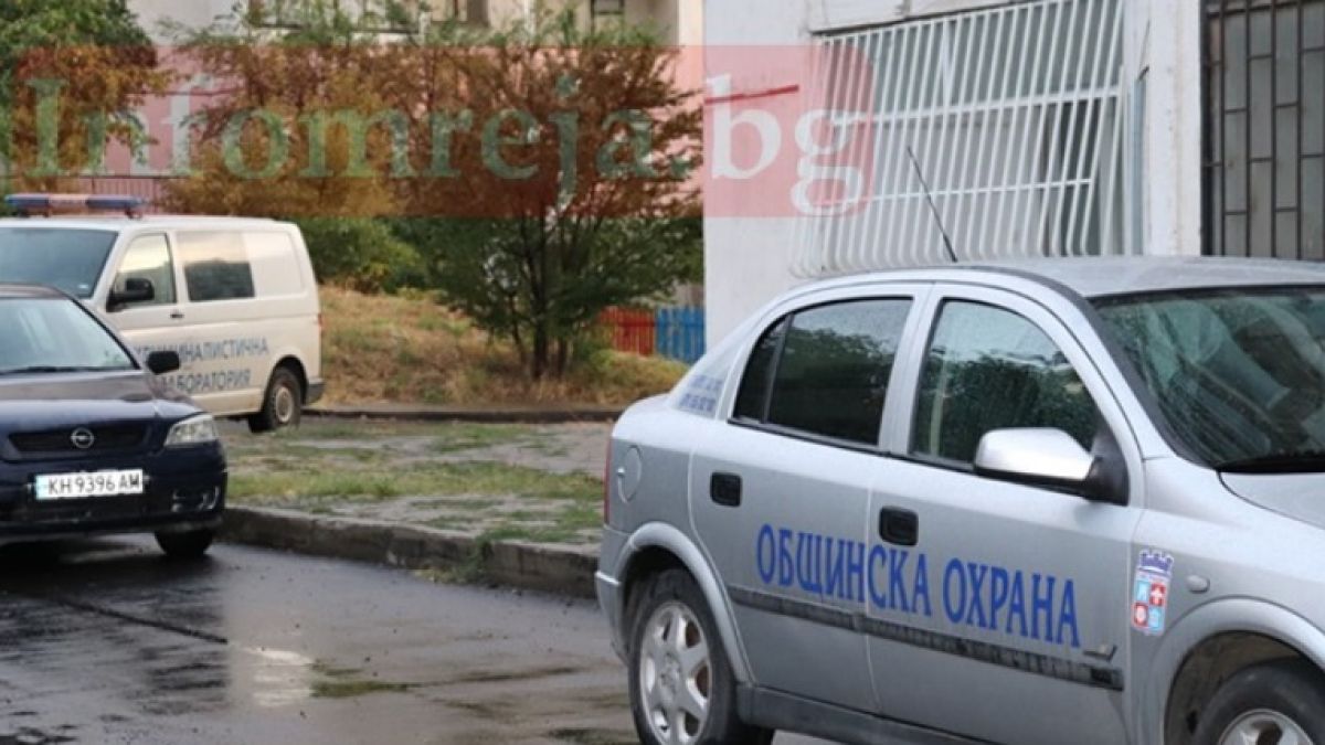Заради младата си любовница Камелия 75-г. дядо Симо убил Васко в Кюстендил