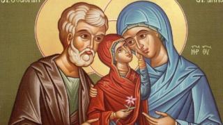 Безброй красиви имена черпят днес заради родителите на Дева Мария