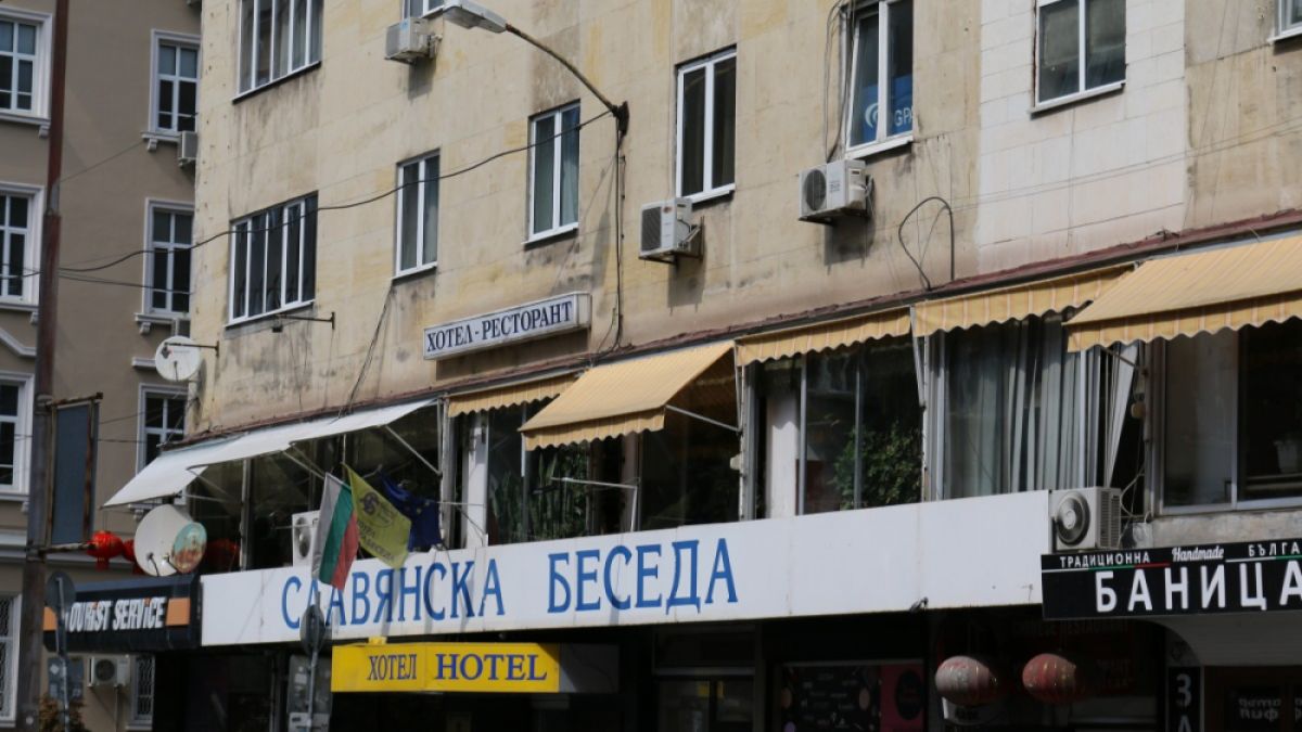 СНИМКИ на “кървавите сгради” на комунистическия терор след 9 септември 1944 г. 