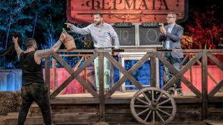 Голяма победа на хомо дуела във „Фермата“! Шоуто напуска…