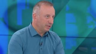 Експерт обясни как ниските лихви по кредитите правят фурор 