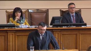 Младен Маринов и шефът на ДАНС: 8 са задържани за шпионския скандал с русофилите