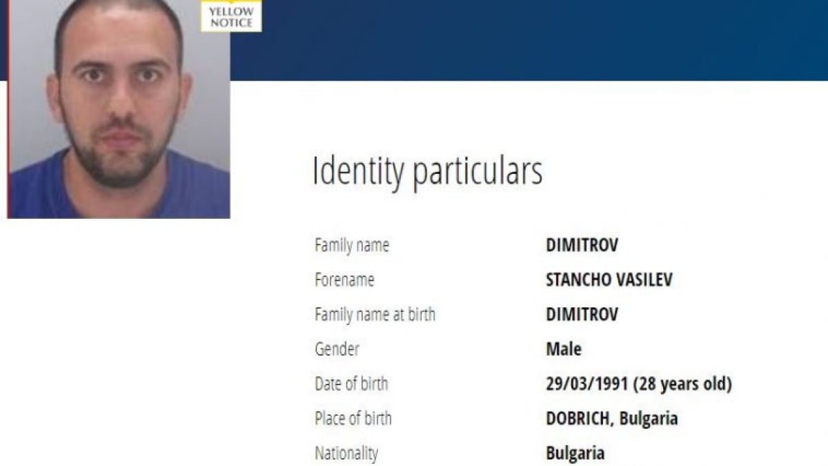 Интерпол издирва млад добричлия СНИМКА 