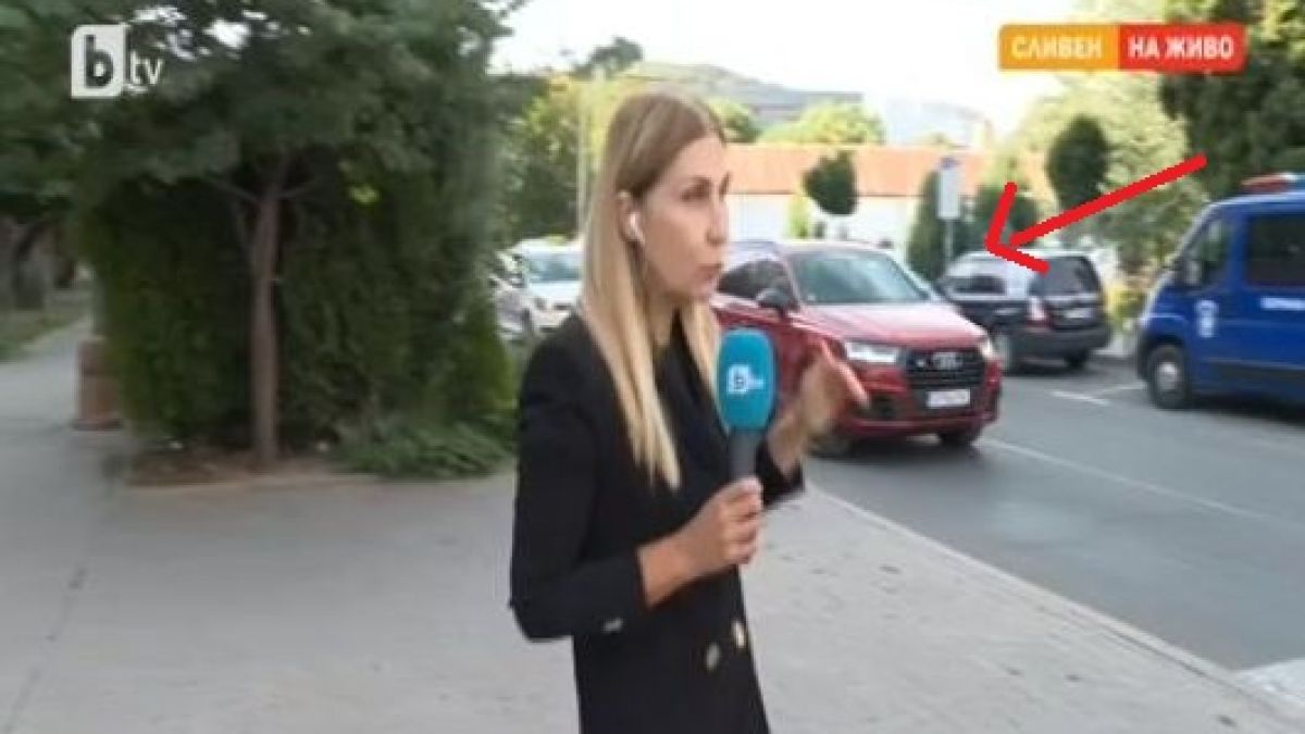 Репортерка на bTV едва не стана жертва на сливенския педофил СНИМКИ