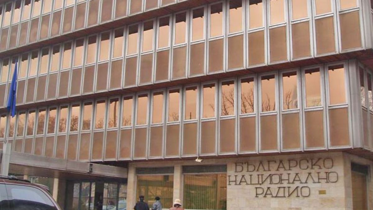 Директорът на „Хоризонт“ хвърли оставка