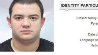 Малката Бирма сам искал да се предаде, скоро го екстрадират от Дубай