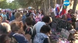 На фона на шпионския скандал: Започна съборът на русофилите на „Копринка“ ВИДЕО