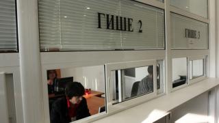 За намусените чиновници по гишетата ще стане страшно 