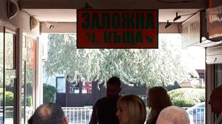 Само в БЛИЦ! Столичани в "Люлин" в пълен шок от постъпката на Мая Манолова СНИМКИ