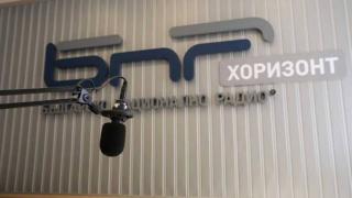Човек на Иван Костов е виновният за спирането на „Хоризонт“!