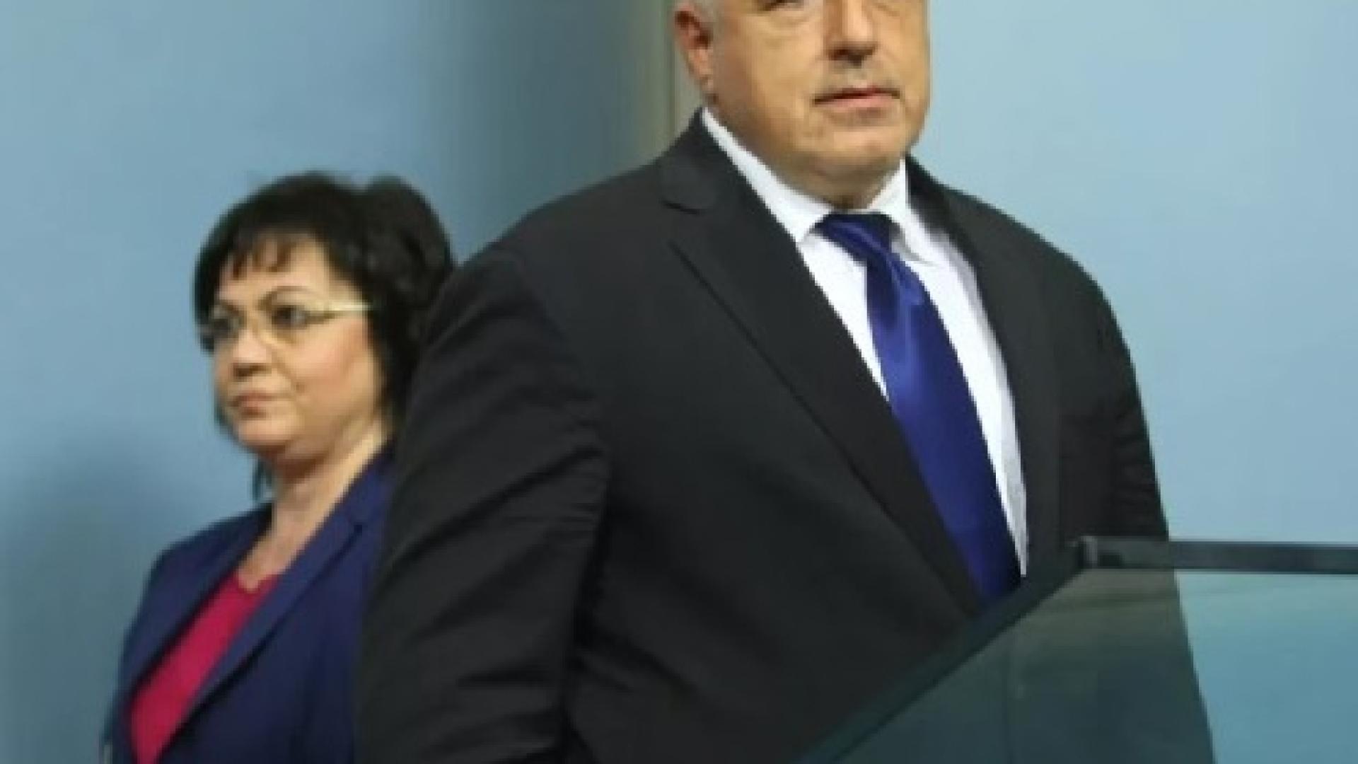 Мини разлика ГЕРБ - БСП, ако изборите са сега, а партията на Слави... 