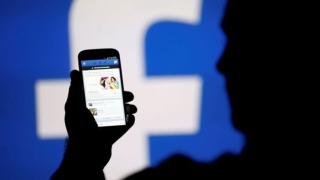 Как да разберем дали някой ни е блокирал във Facebook