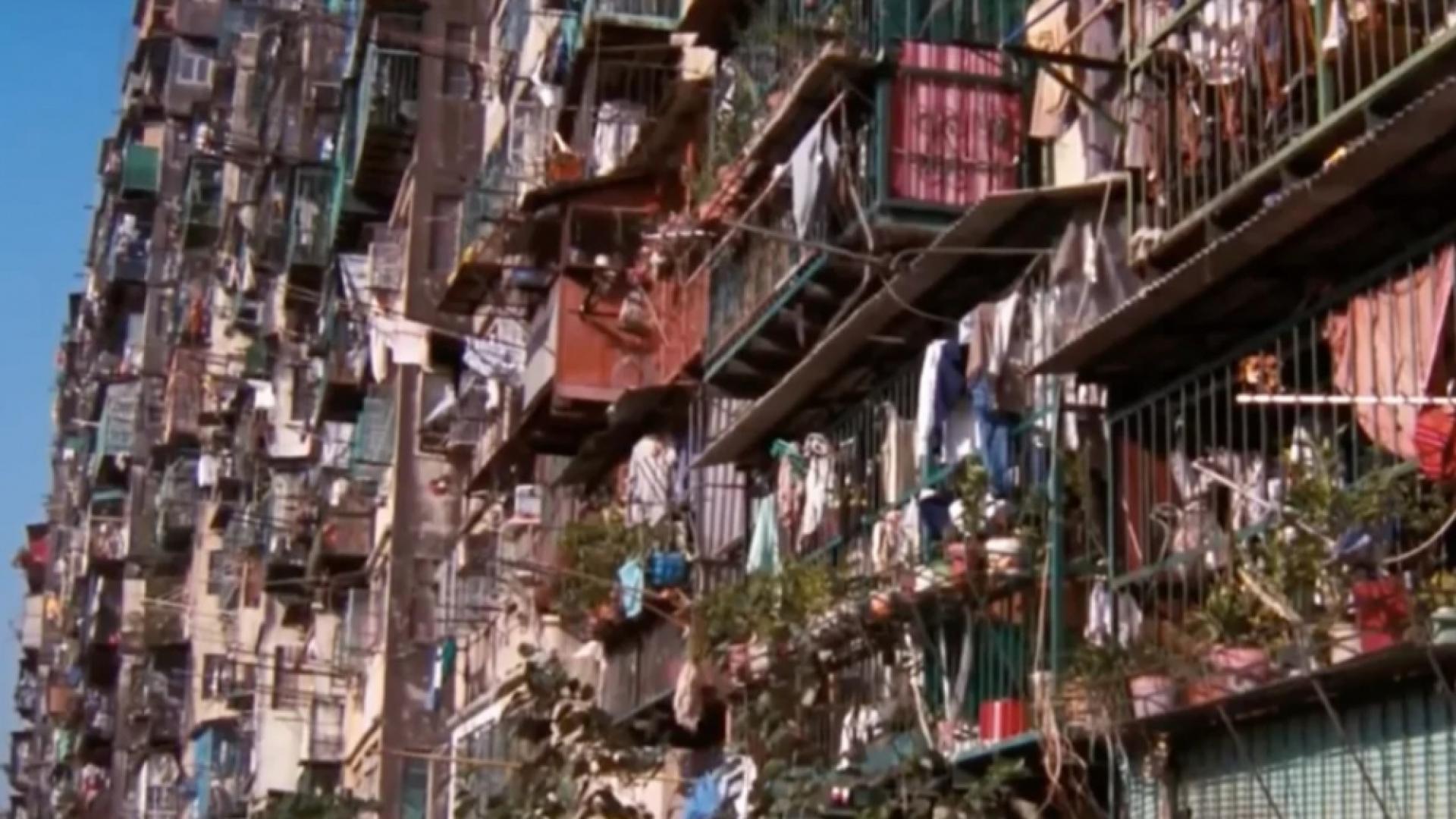 Градът зад стената, където 50 000 живеели на 27 декара 