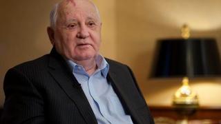 Михаил Горбачов написа завещанието си 