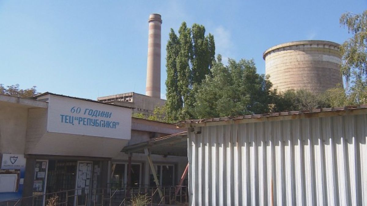 „Топлофикация Перник“: Не замесвайте името на дружеството ни във всякакви измислени скандали!