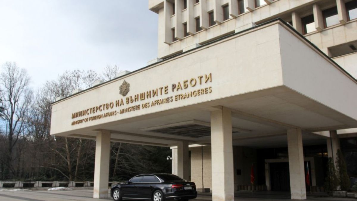 Външно с важно предупреждение за българите в САЩ