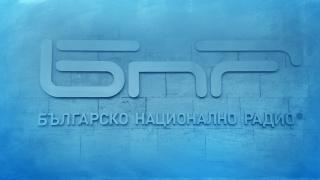 И КРС установи нарушения при спирането на програма „Хоризонт”