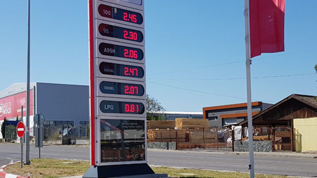 Кърджали се чуди: Думнаха нефта на Рияд, а се усети най-силно при нас!