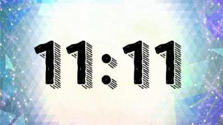 Ако случайно сте видели 11:11 на часовника, спешно направете това