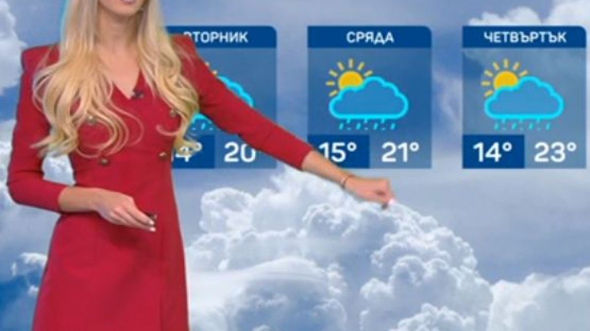 Натали Трифонова спря дъха на мъжете с безкрайните си крака СНИМКИ
