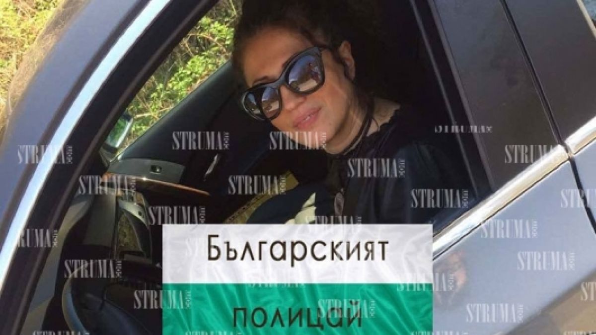 Съпруга на полицай, осъден заради Чората: Мъжете ни са редом с изчадия