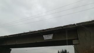 Романтичен жест в ранни зори умили перничани СНИМКА