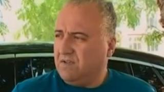 Най-големият кошмар на кардиолога с над 50 бона заплата е на път да се сбъдне