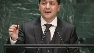 Зеленски от трибуната на ООН: Русия води война срещу нас в центъра на Европа