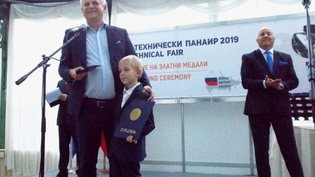 Златни медали за 39 експоната от Международния технически панаир