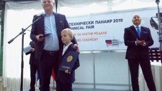 Златни медали за 39 експоната от Международния технически панаир