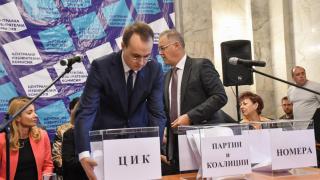 Започна се! Старт на предизборната надпревара