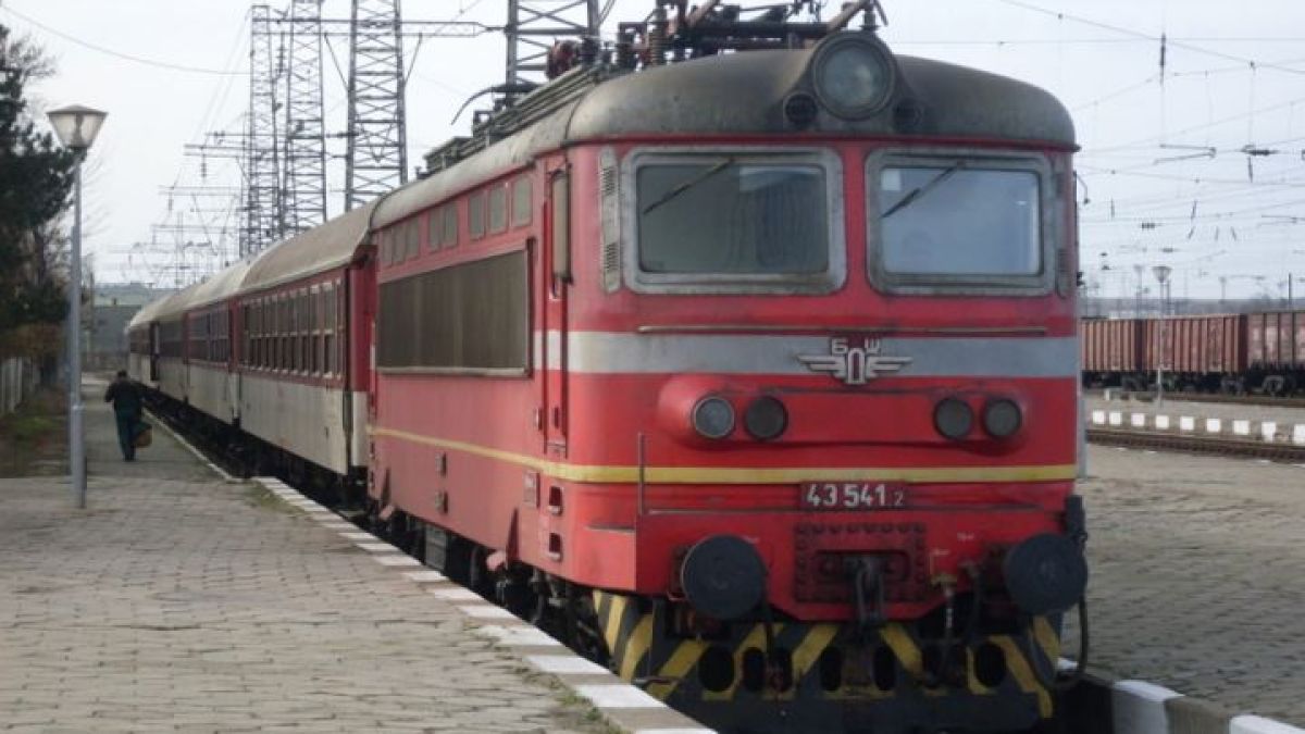 Временни промени в движението на 14 влака по различни направления в страната