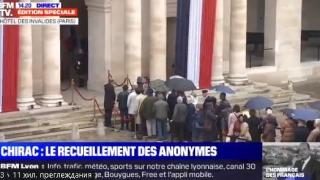 Трогателно изпращане на Жак Ширак в Париж ВИДЕО