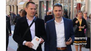 ВМРО иска от Цацаров да прекрати дейността на БХК 