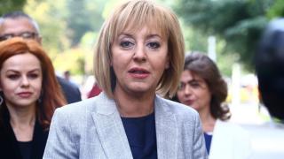Мая Манолова с надъхващи думи към Ламбо