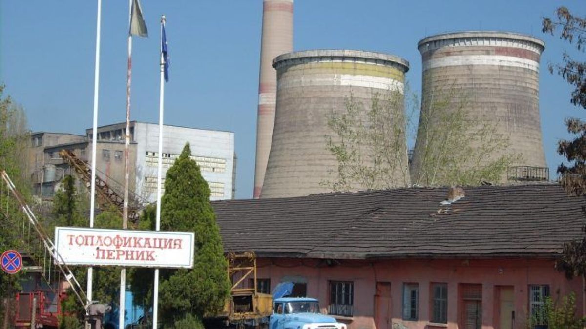 Топлофикация Перник: Няма да оставим перничани