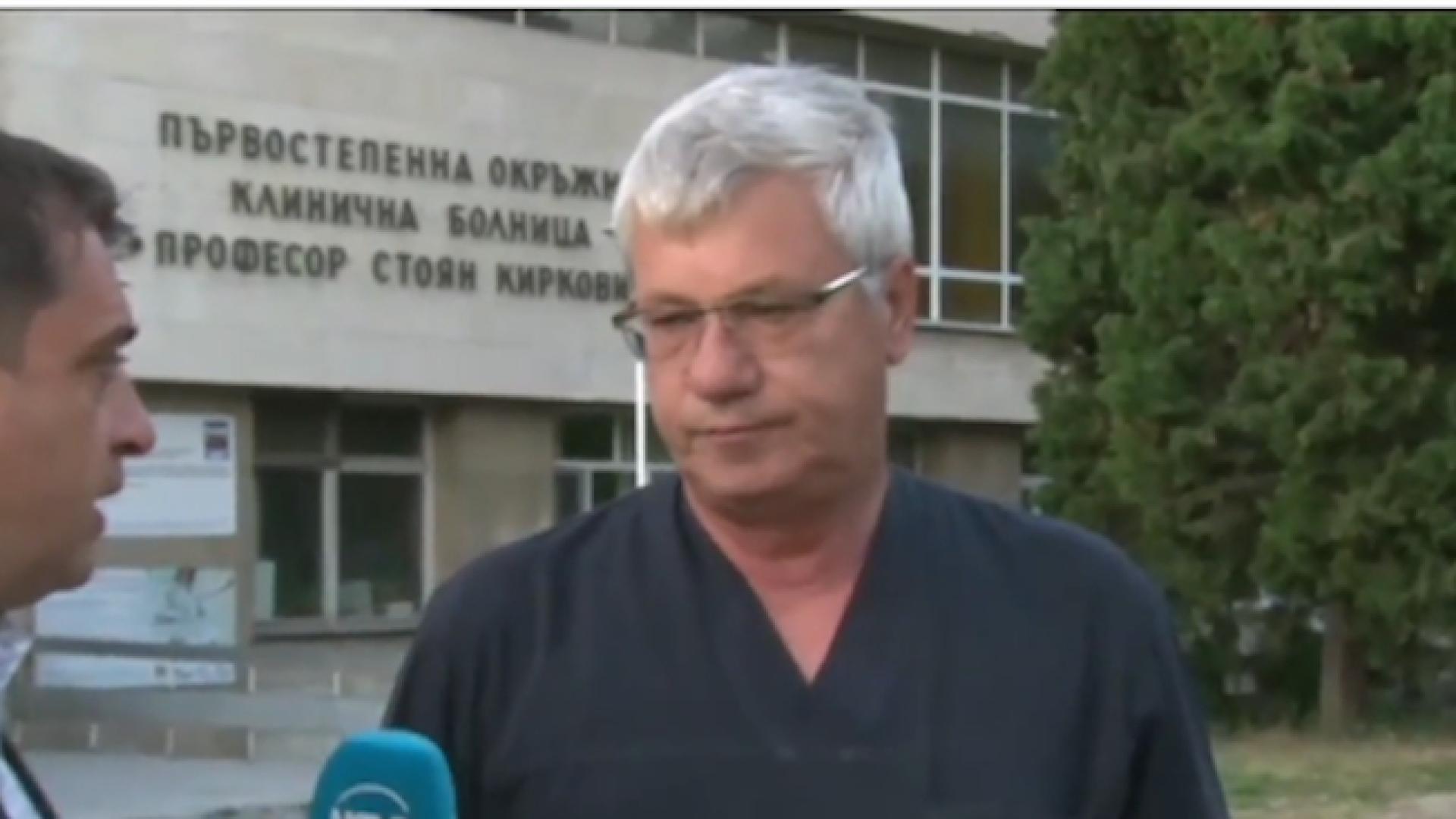 Тревожни новини за пострадалите в ада край ТЕЦ "Марица Изток"