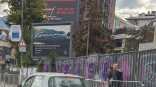 Сигнал до БЛИЦ! Грозна сцена до бул. "Черни връх" в София СНИМКА